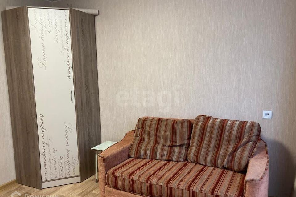 Продаётся студия, 17 м²