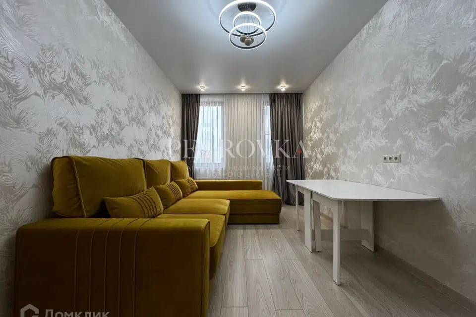 Продаётся 1-комнатная квартира, 48.7 м²