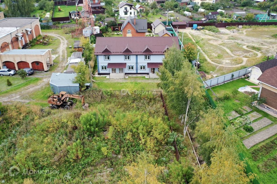 Город Ногинск Московская Область Купить Дом