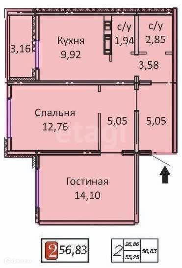 Продаётся 2-комнатная квартира, 56.8 м²