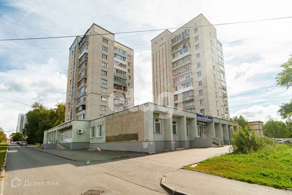Продаётся 2-комнатная квартира, 42.6 м²