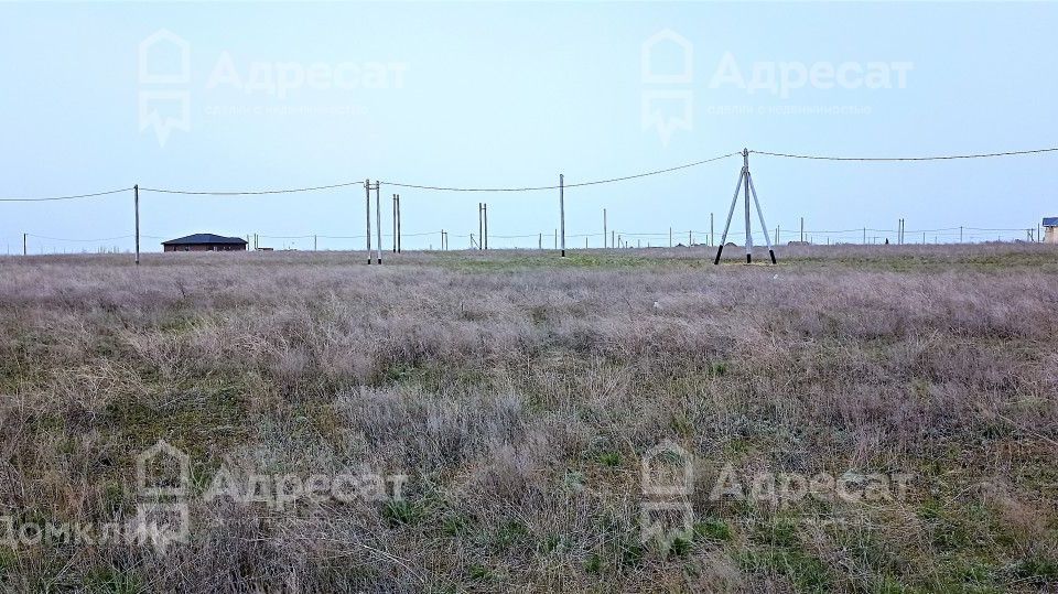 Купить Участок Под Волгоградом