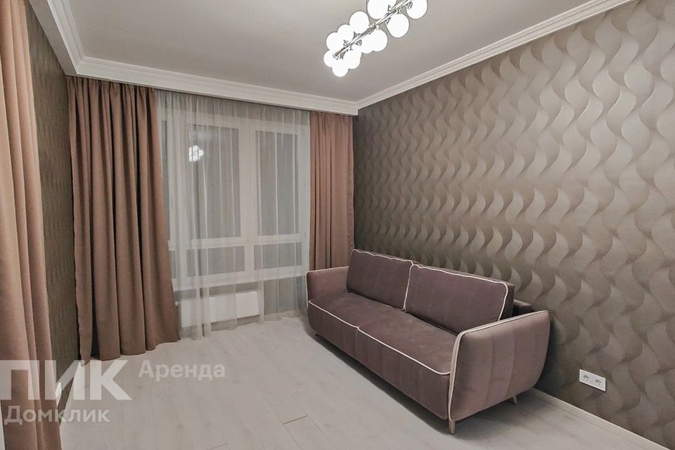 Сдаётся 3-комнатная квартира, 69.5 м²