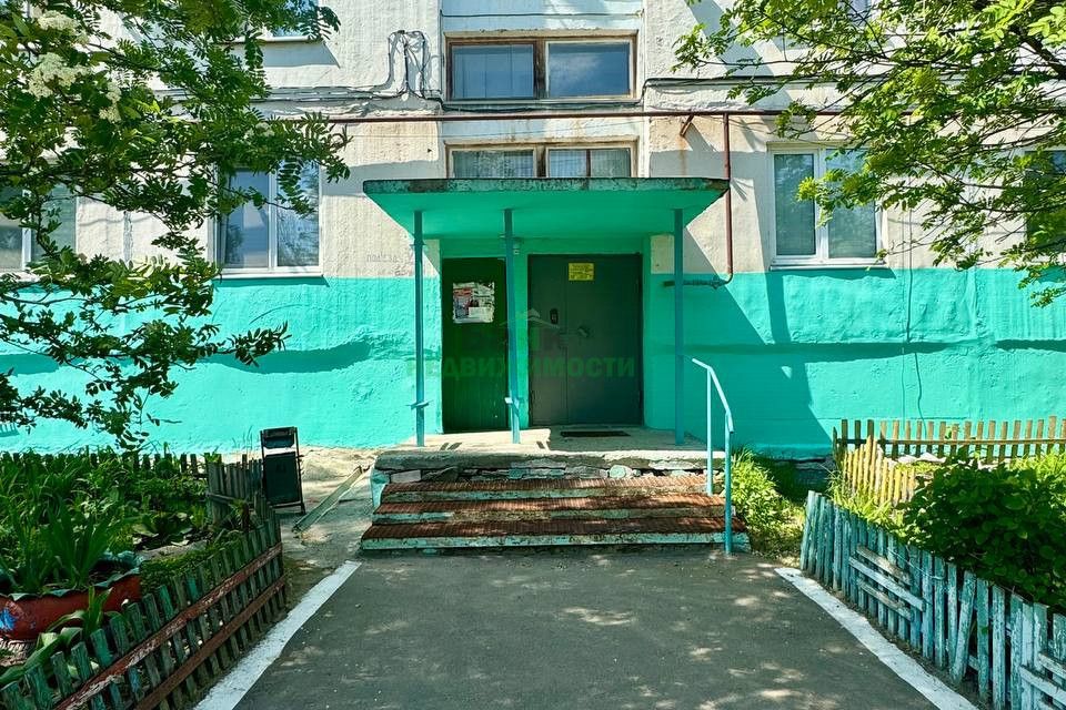 Продаётся 2-комнатная квартира, 46.9 м²