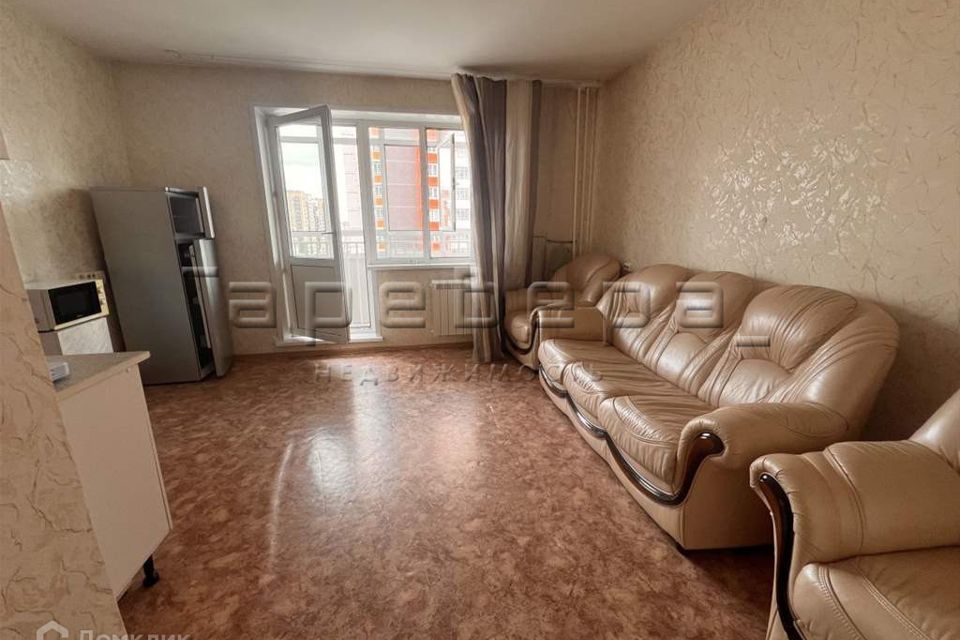 Купить Квартиру В Красноярске 4000000