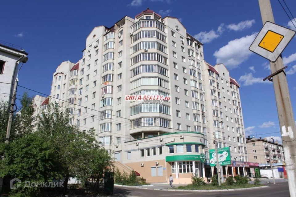 Купить Квартиру В Балее Забайкальского Края Двухкомнатную