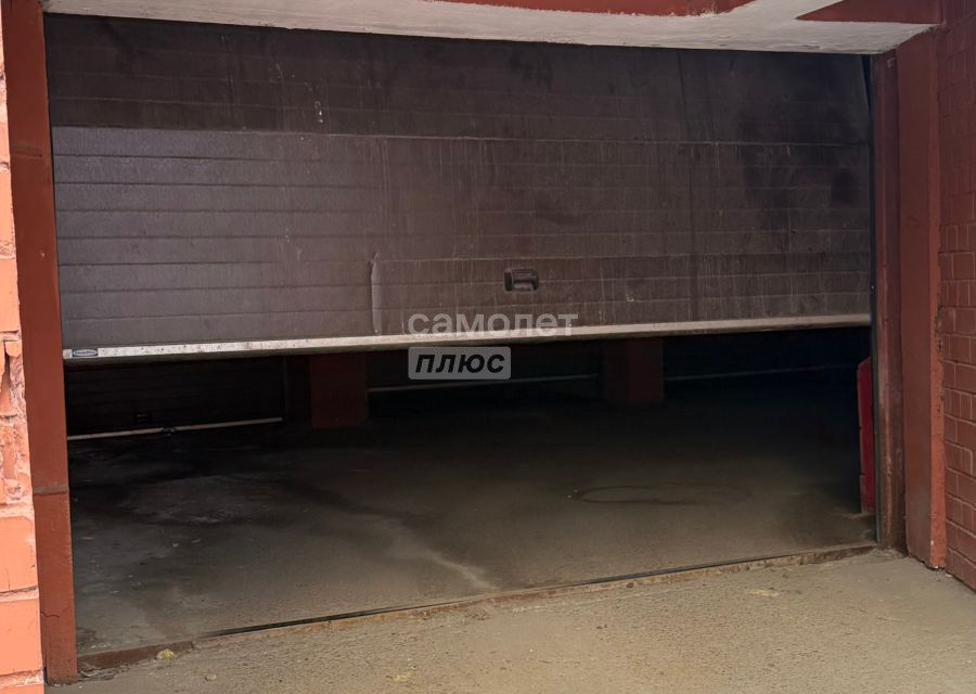 фото отбъекта