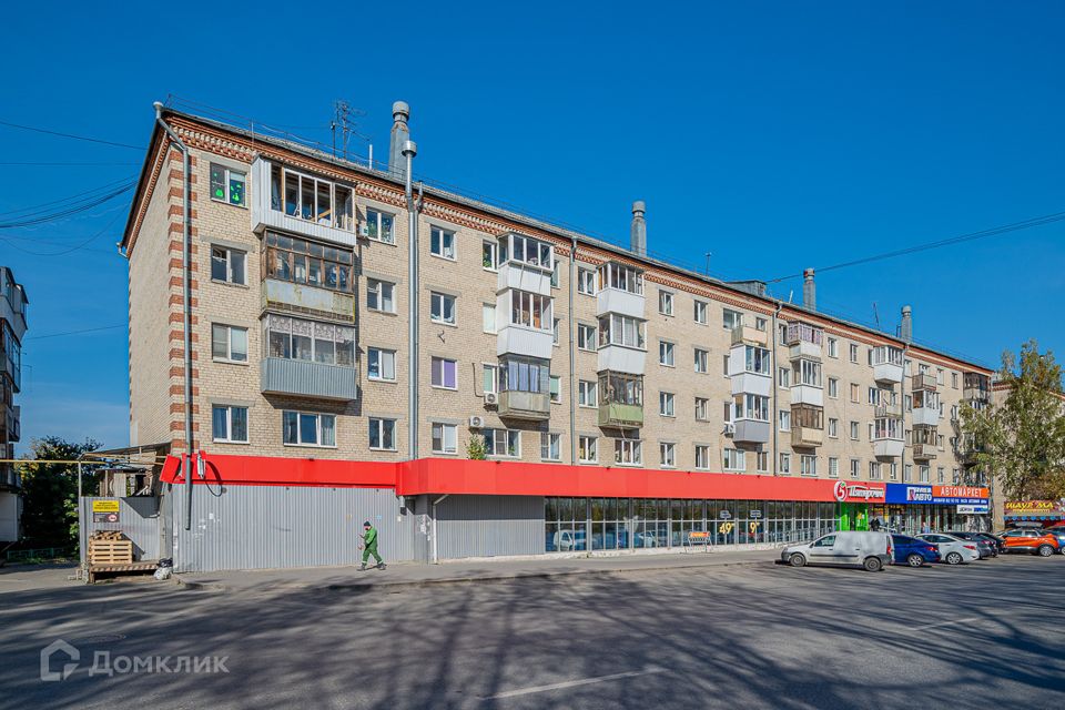 Продаётся 1-комнатная квартира, 30.1 м²