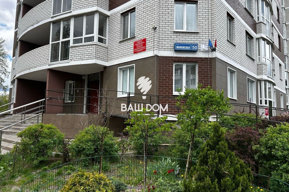Продаётся 3-комнатная квартира, 95 м²