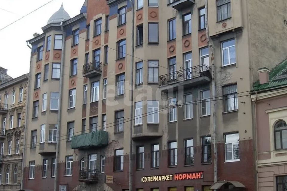 Продаётся 4-комнатная квартира, 104.6 м²