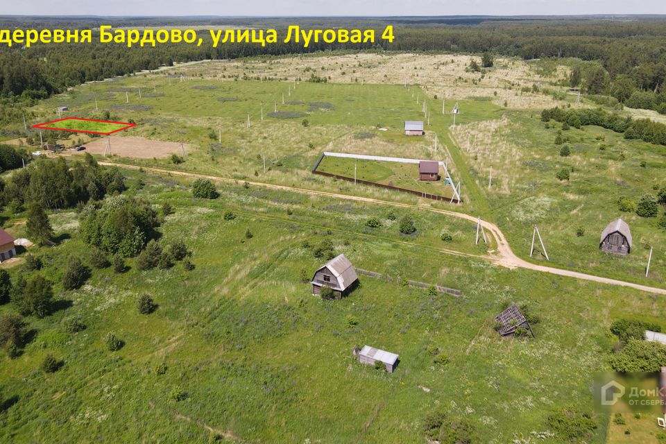 Купить Земельный Участок В Луговом Ульяновск