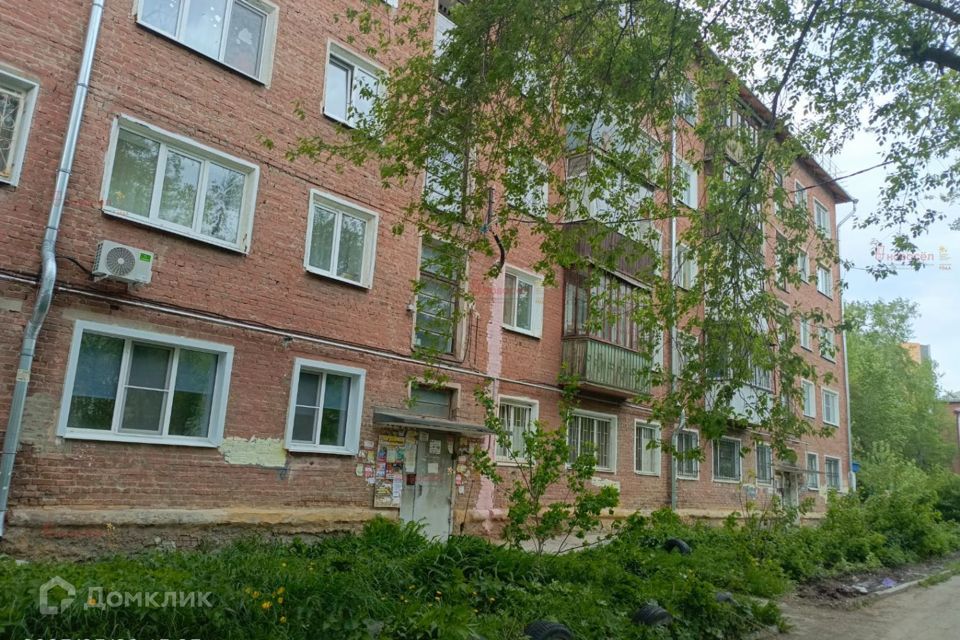 Продаётся 1-комнатная квартира, 31 м²