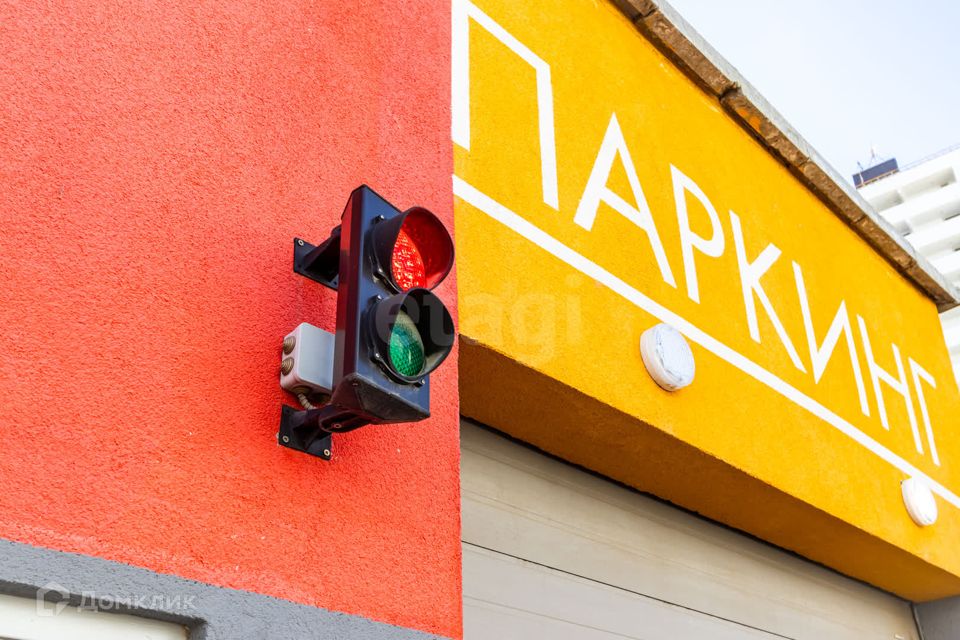 фото отбъекта