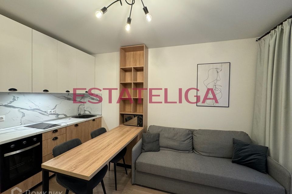 Сдаётся студия, 20 м²