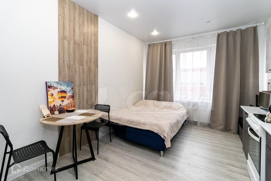 Продаётся студия, 20.6 м²