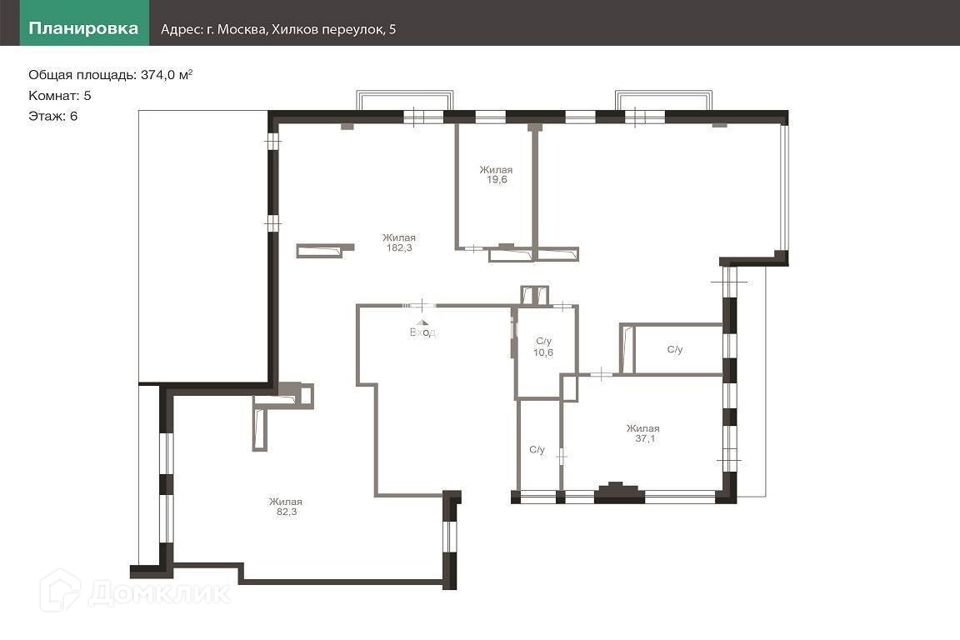 Продаётся 5-комнатная квартира, 344 м²