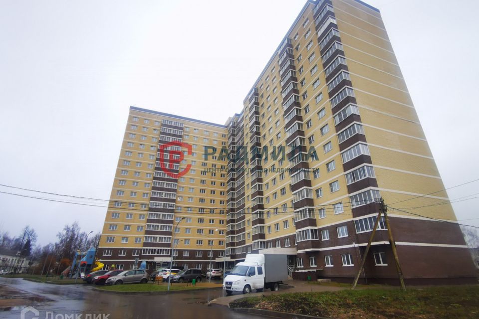 Продаётся 3-комнатная квартира, 77.1 м²