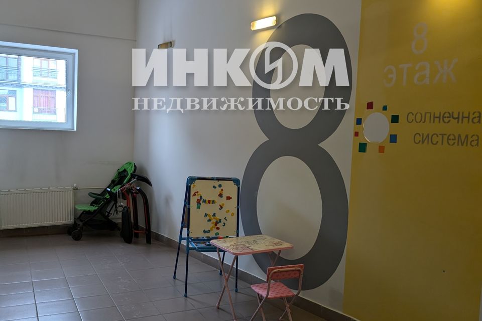 Продаётся 2-комнатная квартира, 44.4 м²