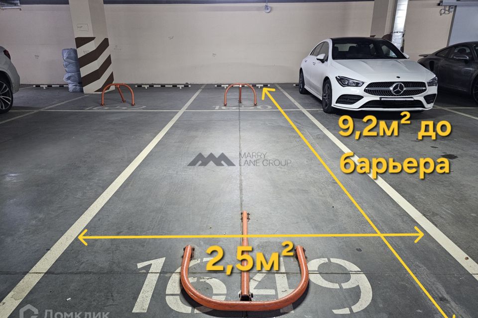 фото отбъекта