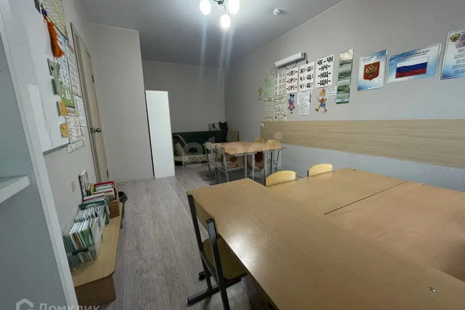 Продаётся 1-комнатная квартира, 35.9 м²
