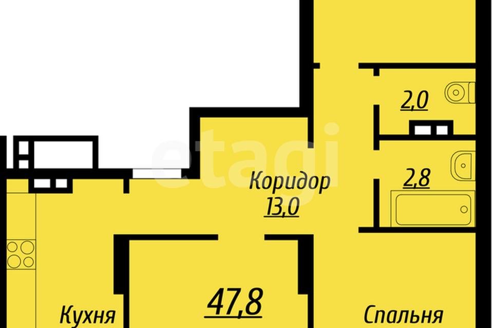 Продаётся 3-комнатная квартира, 76.7 м²