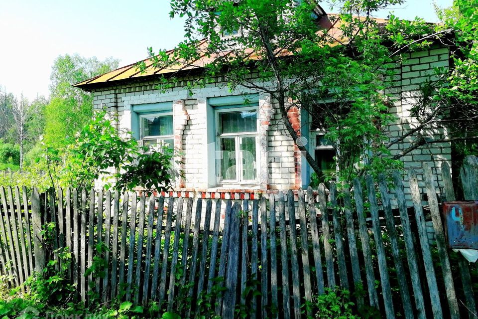 Дом В Селе Нижегородская Область Купить