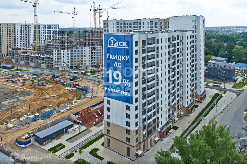 Продаётся 1-комнатная квартира, 35.9 м²