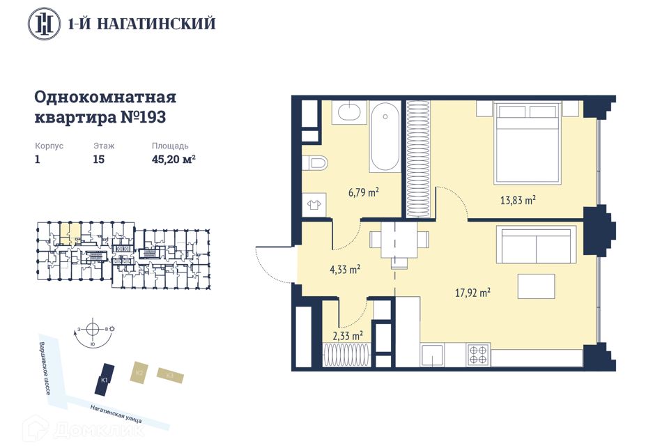 Шарапова охота строительство домов