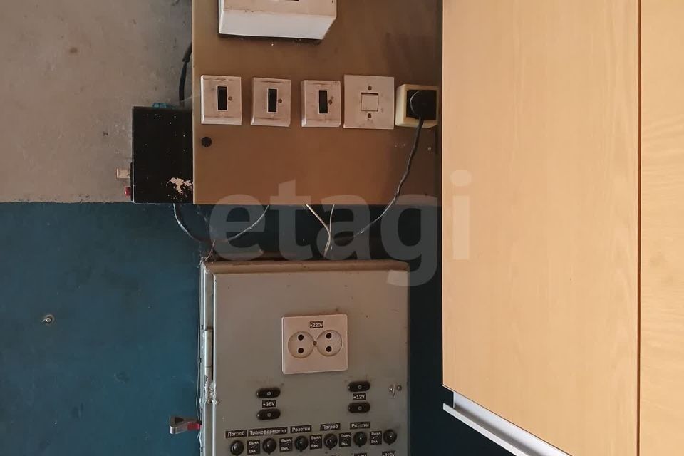 фото отбъекта