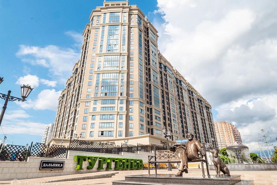 фото отбъекта