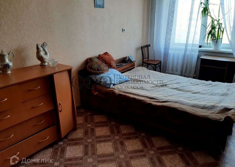 Купить Квартиру Кемерово Вторичка 3
