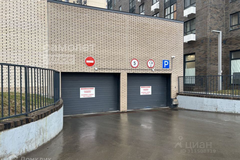 фото отбъекта