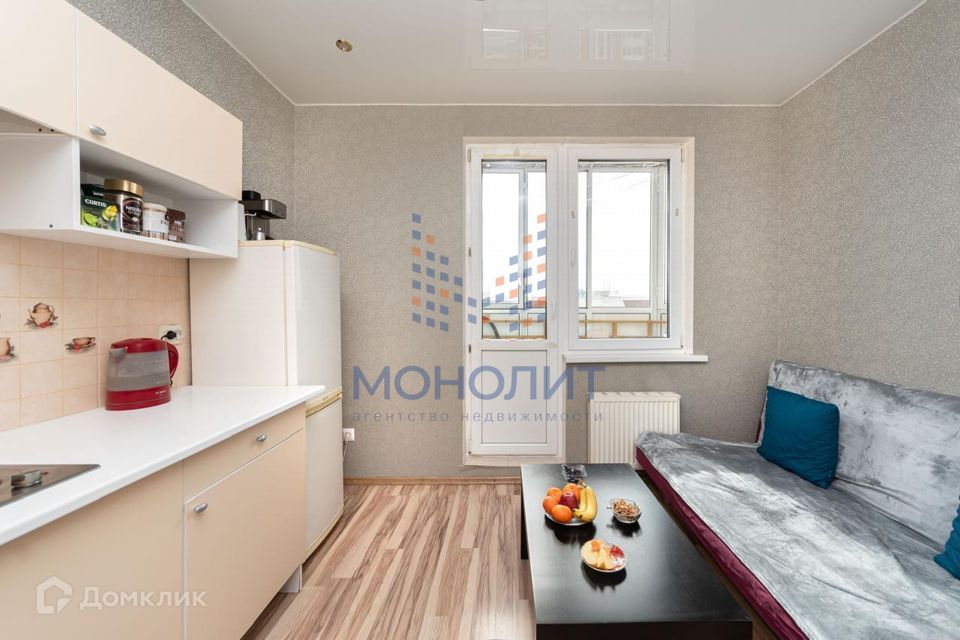 Продаётся 1-комнатная квартира, 37.5 м²