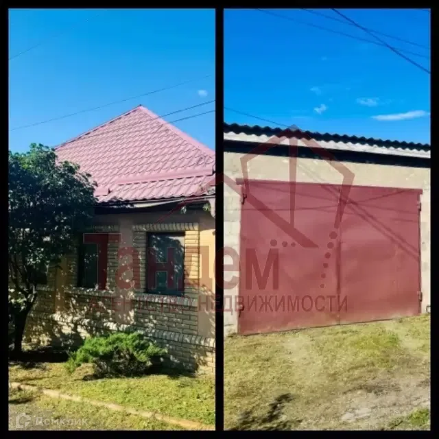 Продаётся 1-этажный дом, 78.6 м²