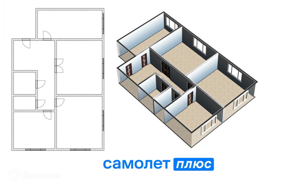 Продаётся 3-комнатная квартира, 72.2 м²