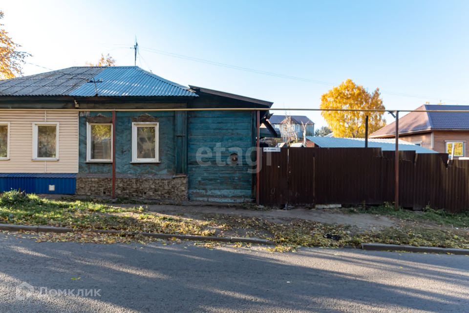 Снт Обь 3 Купить Дачу