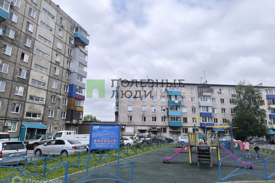 Продаётся 2-комнатная квартира, 43.5 м²