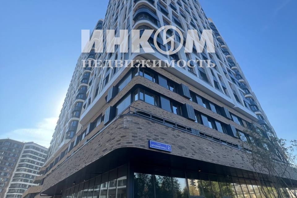 Продаётся 2-комнатная квартира, 71 м²