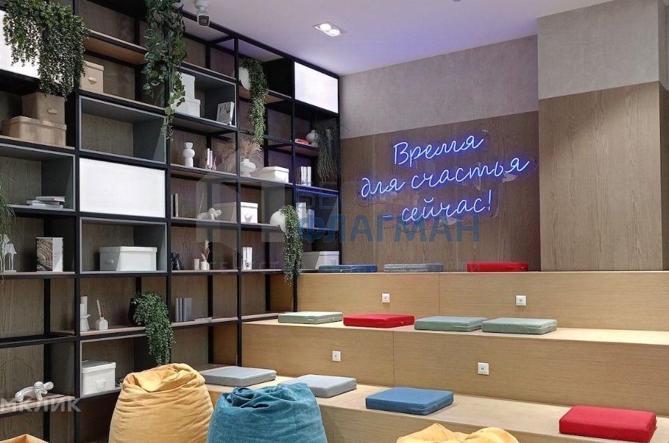 Продаётся 3-комнатная квартира, 70 м²