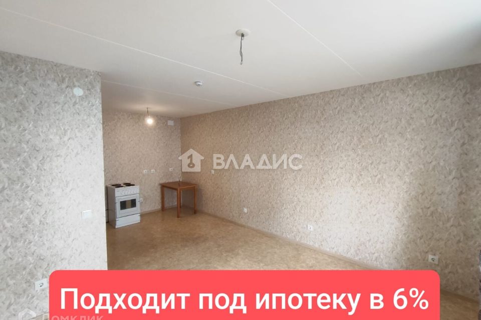 Продаётся 2-комнатная квартира, 38.9 м²