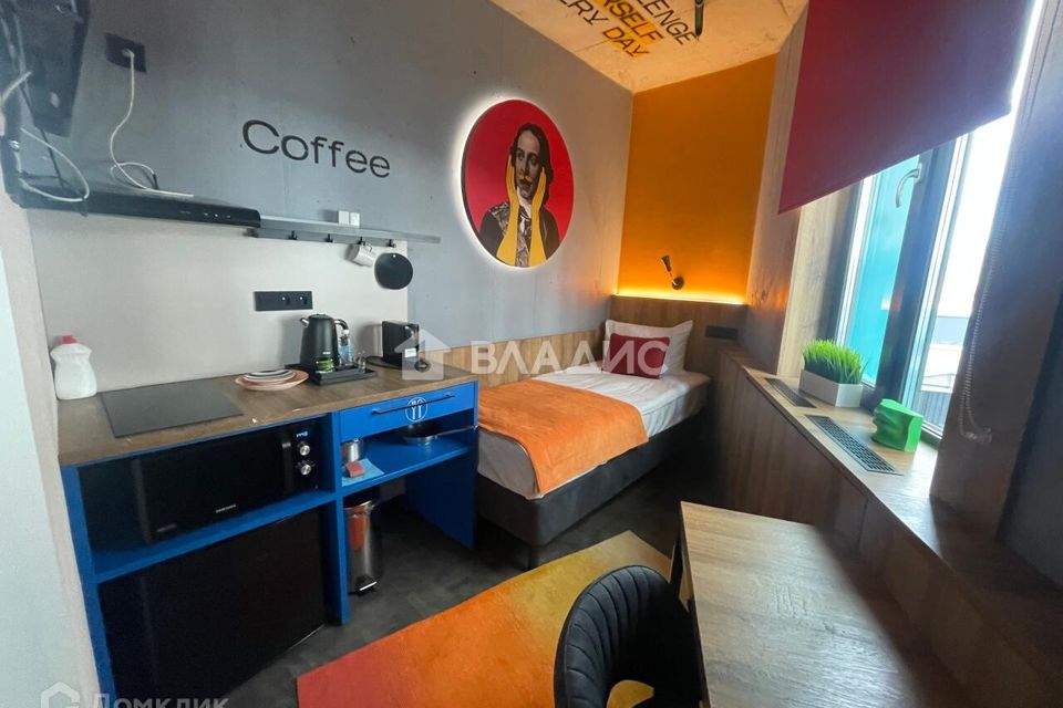 Продаётся студия, 14.17 м²