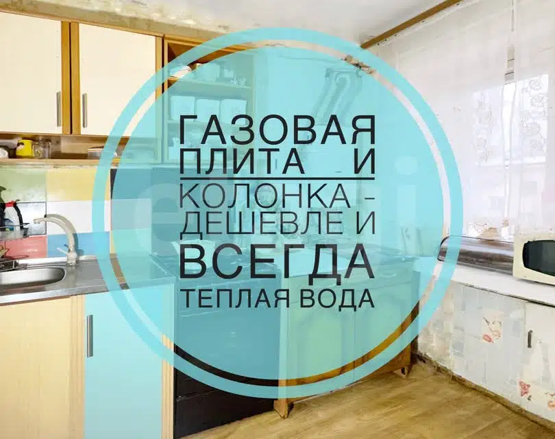 Продаётся 2-комнатная квартира, 40.2 м²