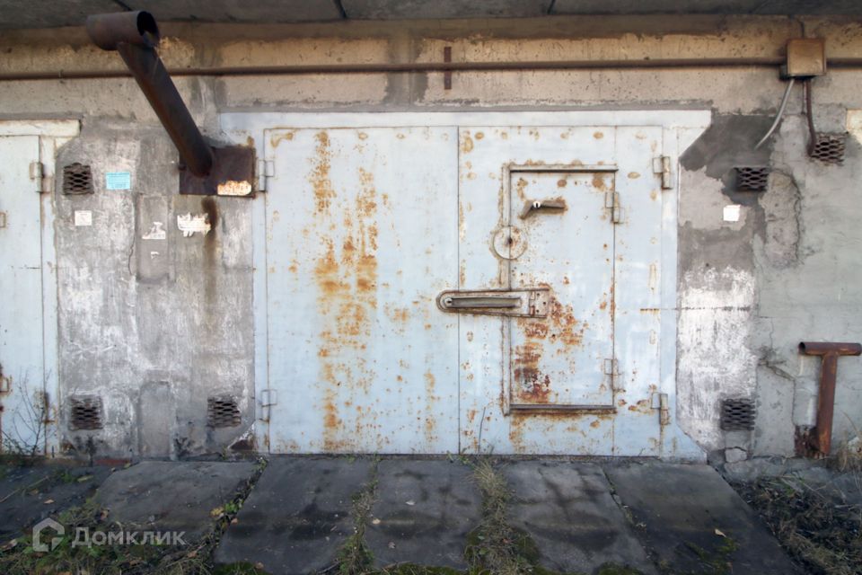 фото отбъекта