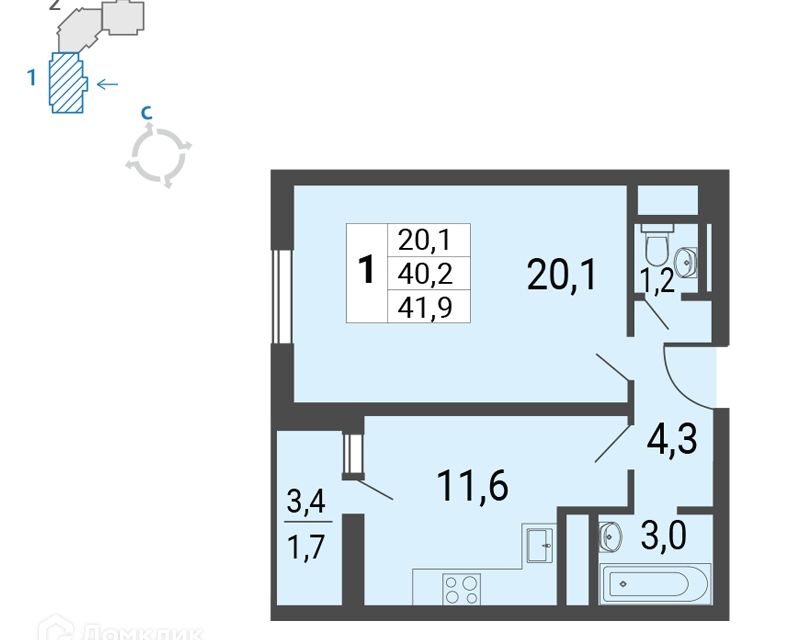 Продаётся 1-комнатная квартира, 41.9 м²