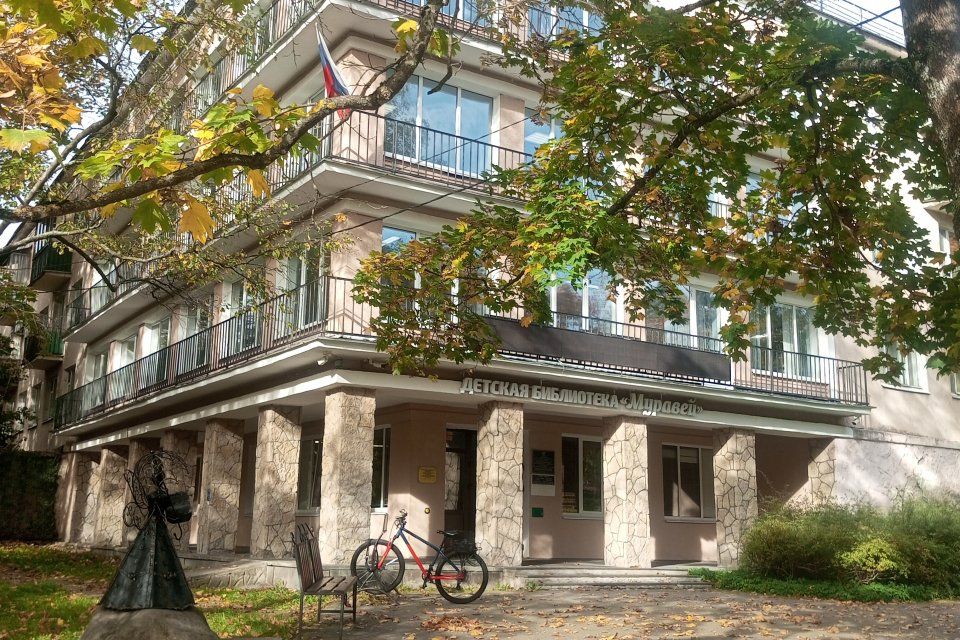 Продаётся 1-комнатная квартира, 29 м²