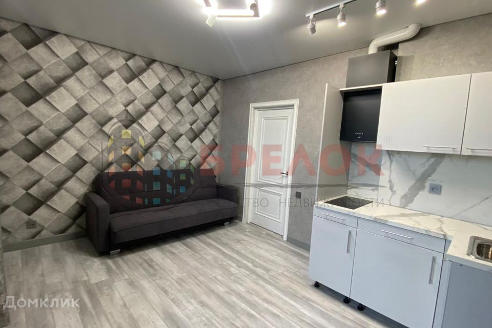 Продаётся студия, 23.4 м²