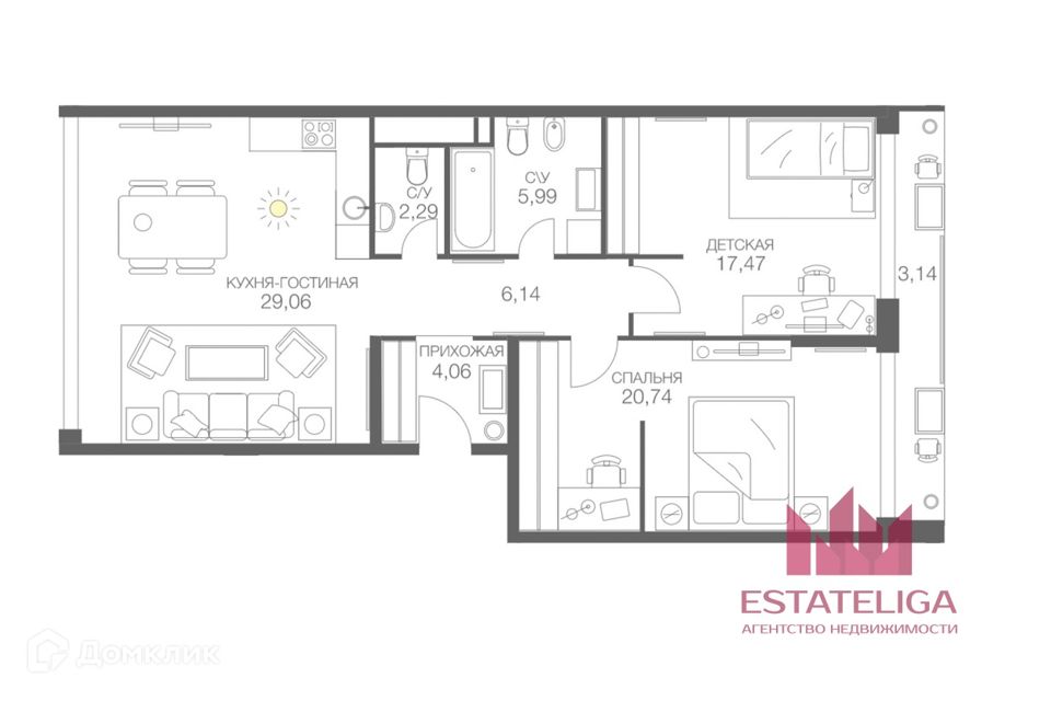 Продаётся 3-комнатная квартира, 85.7 м²