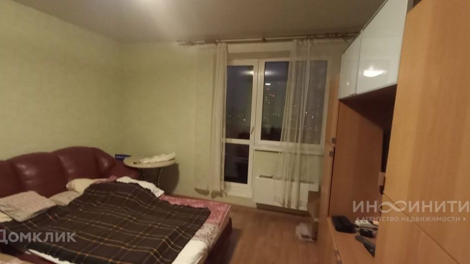 Продаётся 1-комнатная квартира, 37.8 м²