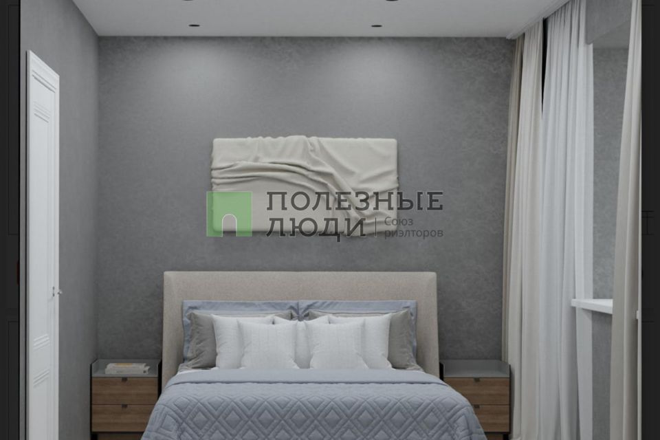 Продаётся 1-комнатная квартира, 38.5 м²