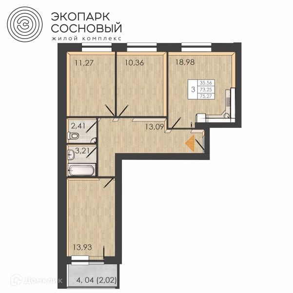 Продаётся 3-комнатная квартира, 73.3 м²